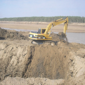 Regulación y Aprovechamiento Múltiple del Río Pilcomayo