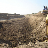 Estudios Ambientales y Técnicos de la Cuenca del Río Pilcom